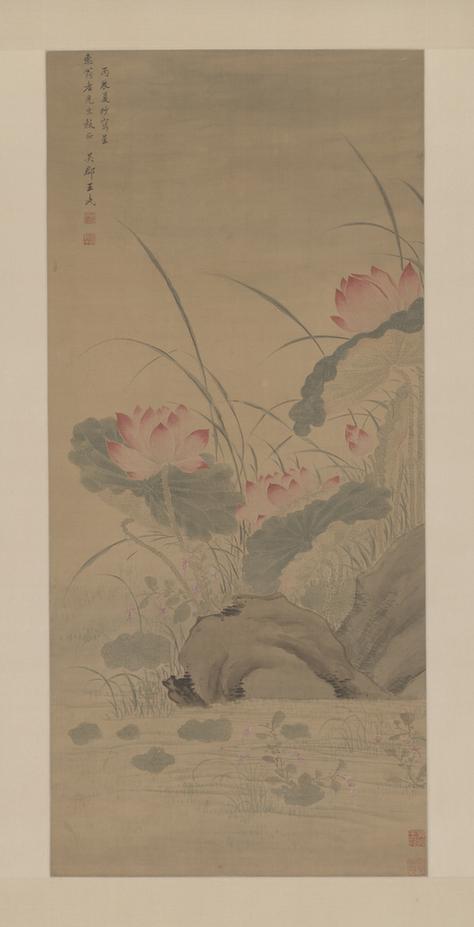 荷花蓼石图轴
