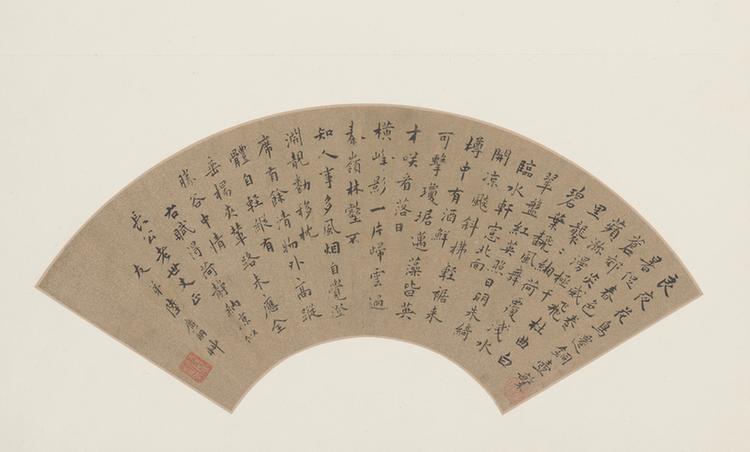 荷静纳凉诗扇面