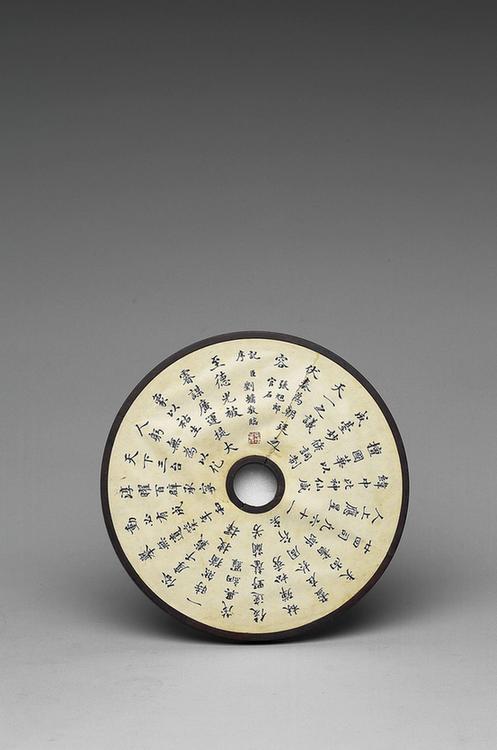 海兽葡萄纹镜-4