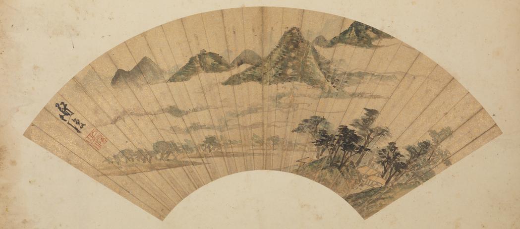 陈道复云山图扇页