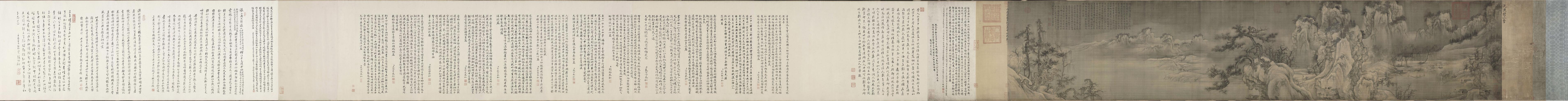 渔村小雪图卷全卷