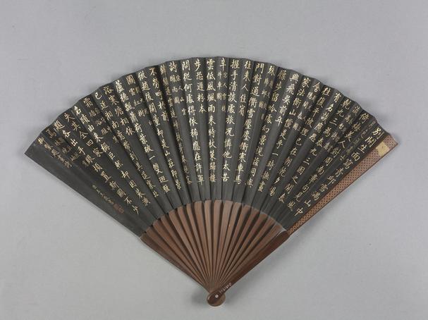 竹股填漆边王杰书福长安画折扇