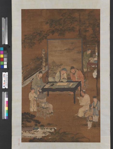 十八学士图之四