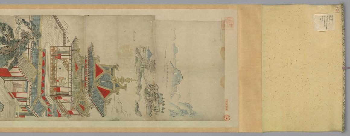 明清古画粉本-1-乾也 鸟兽人物卷