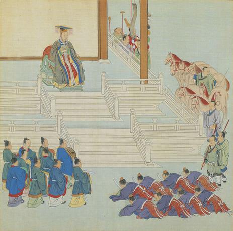 帝王道统万年图册-5