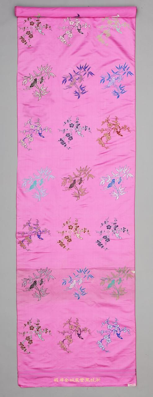 雪青色灵竹梅纹妆花缎