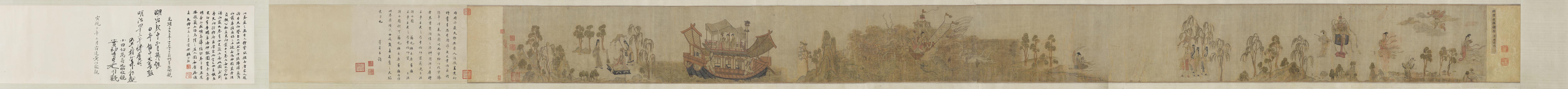 摹顾恺之洛神赋图