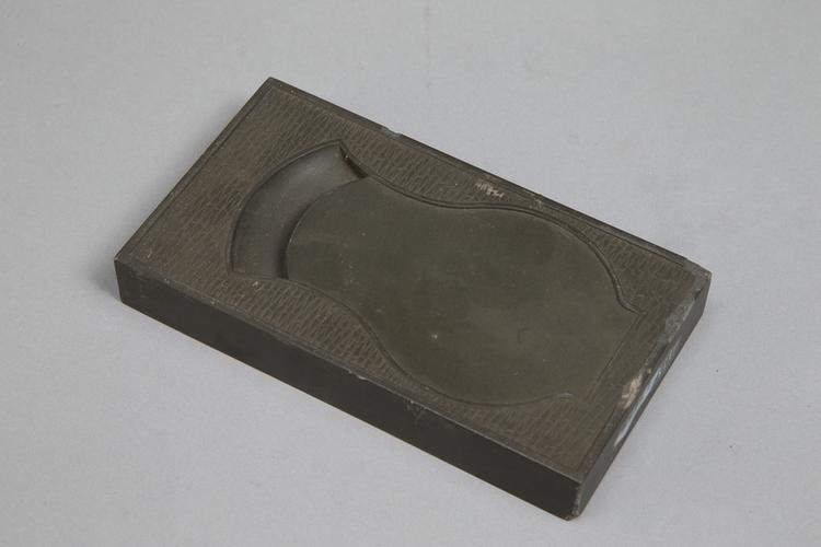 歙石仿宋德寿殿犀纹砚