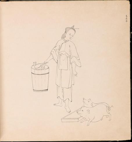 白描街头买卖画册-129