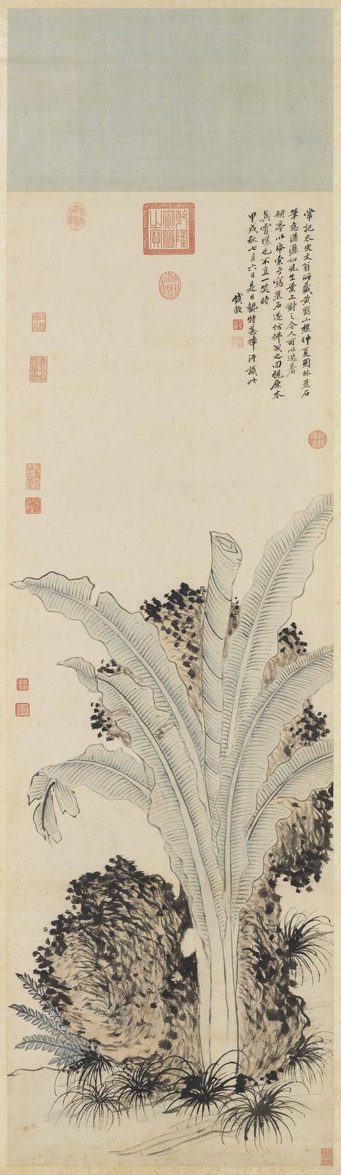 仿王蒙蕉石图