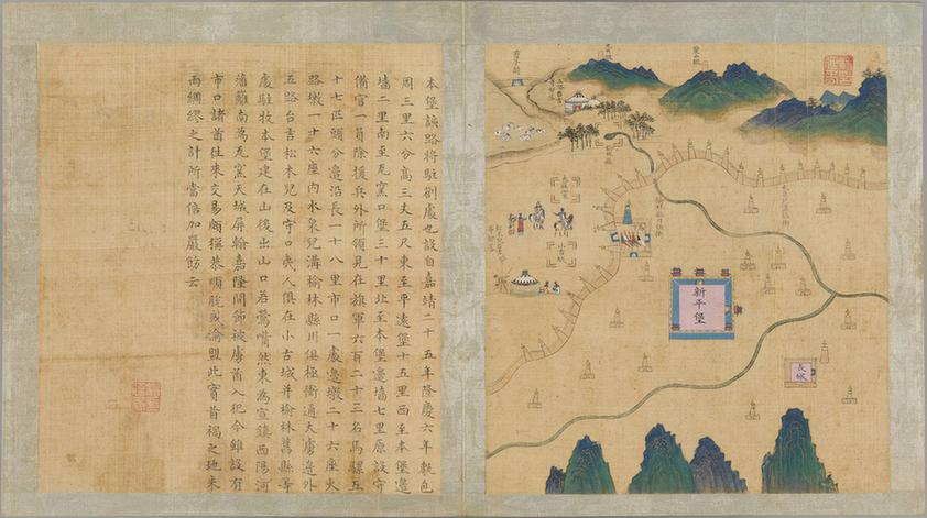 宣大山西三镇图-156