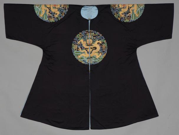 石青色缎绣四团彩云福如东海金龙纹夹衮服