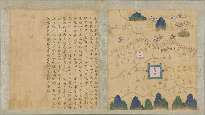 宣大山西三镇图-41