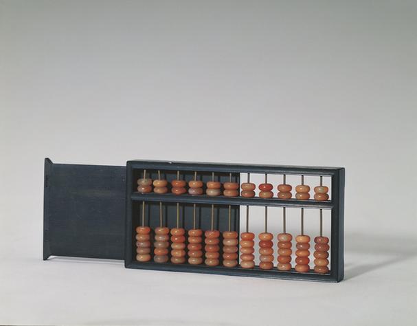 玛瑙子硬木小算盘