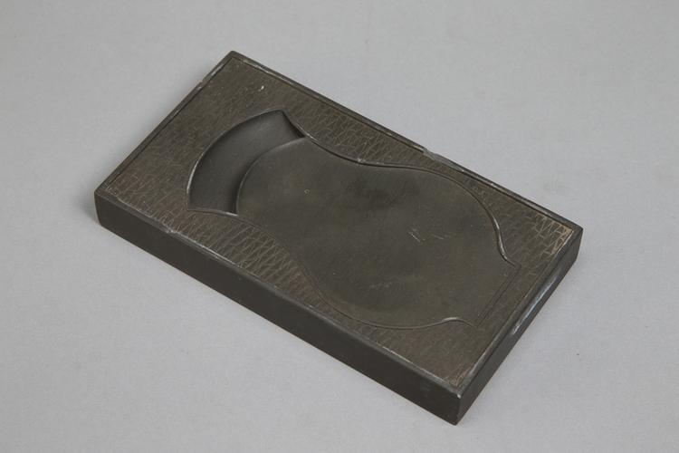 歙石仿宋德寿殿犀纹砚