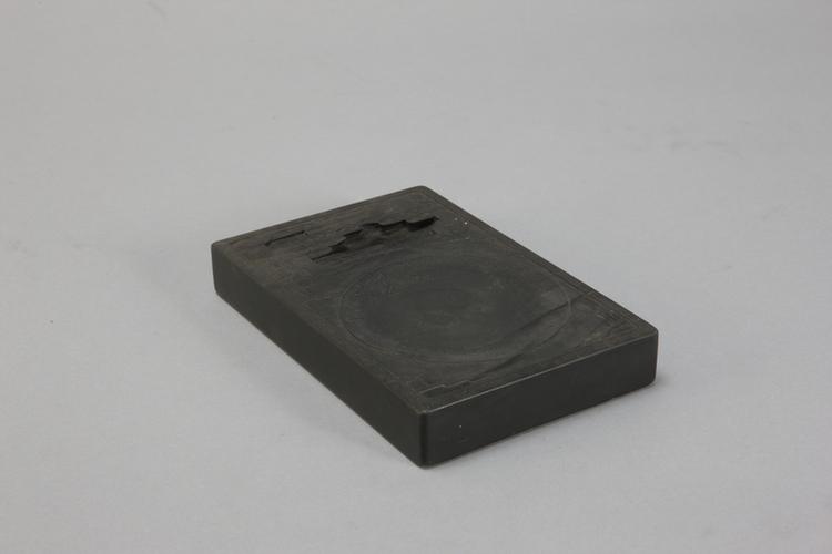 歙石云池长方砚