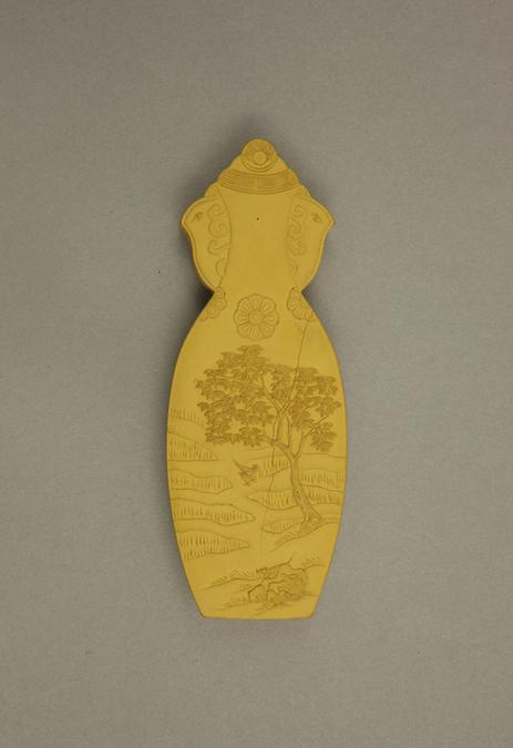 御制月令七十二候诗色墨-田鼠化为鴽黄墨