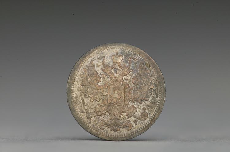 俄国15古比银币