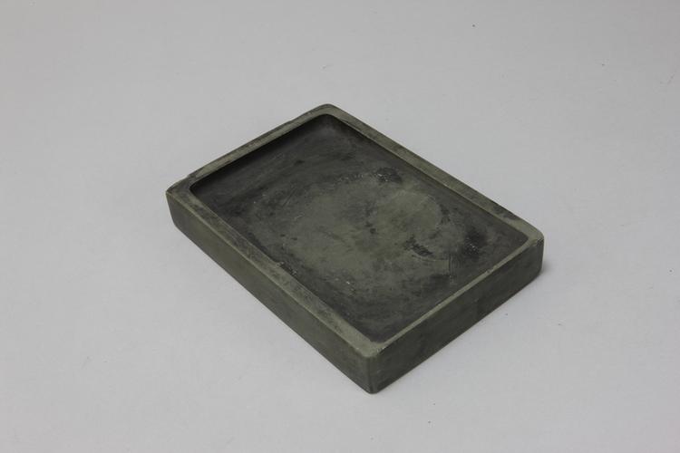 绿端石长方砚
