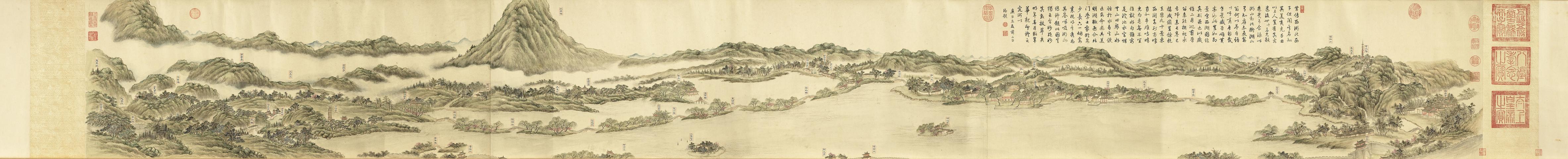 西湖十景图卷