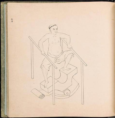 白描街头买卖画册-95