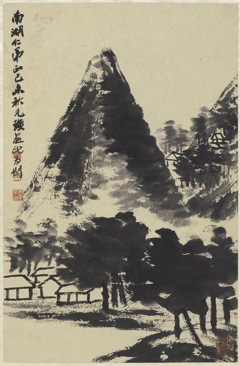 仿米芾烟雨图轴