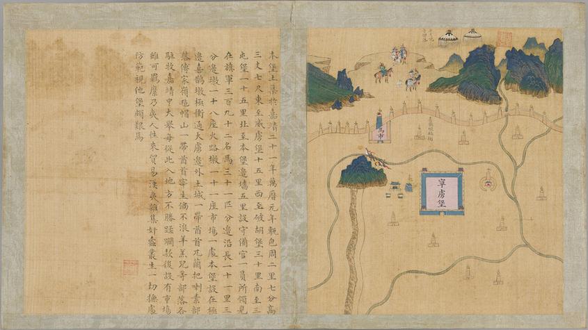 宣大山西三镇图-134