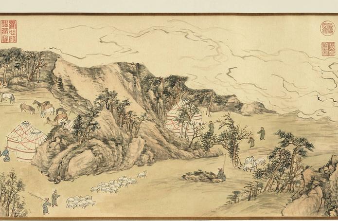 画万邦绥屡图卷