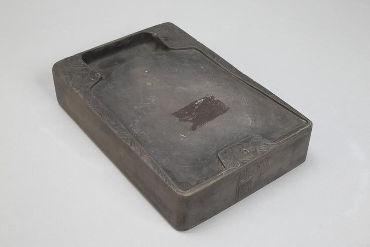 端石雕货布长方砚