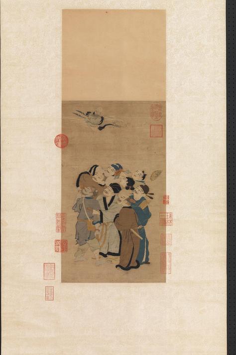 宋缂丝群仙拱寿图轴