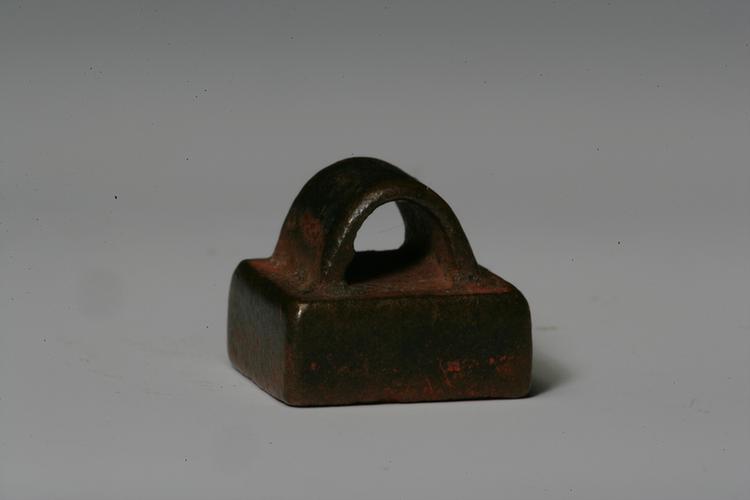 “蒭恽”瓦钮铜印