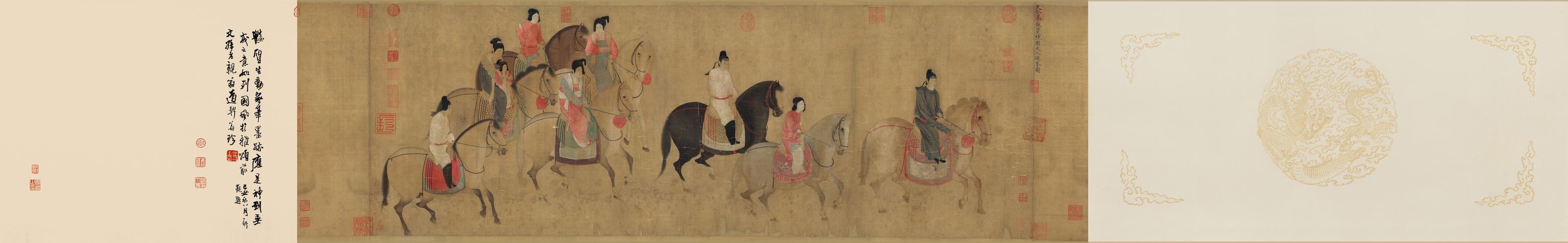 摹张萱虢国夫人游春图