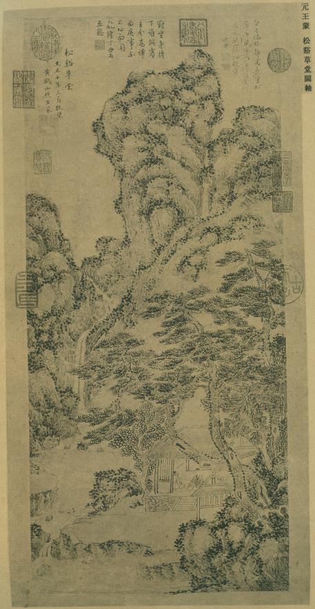 松溪草堂图（珂罗版）