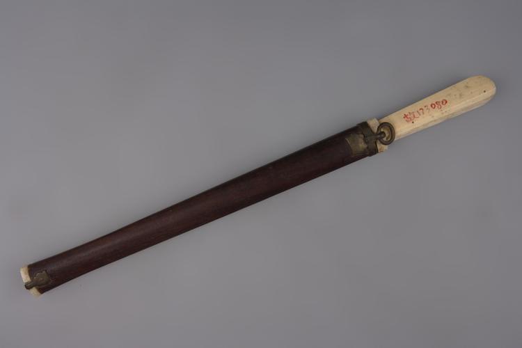 紫檀嵌牙柄鞘刀