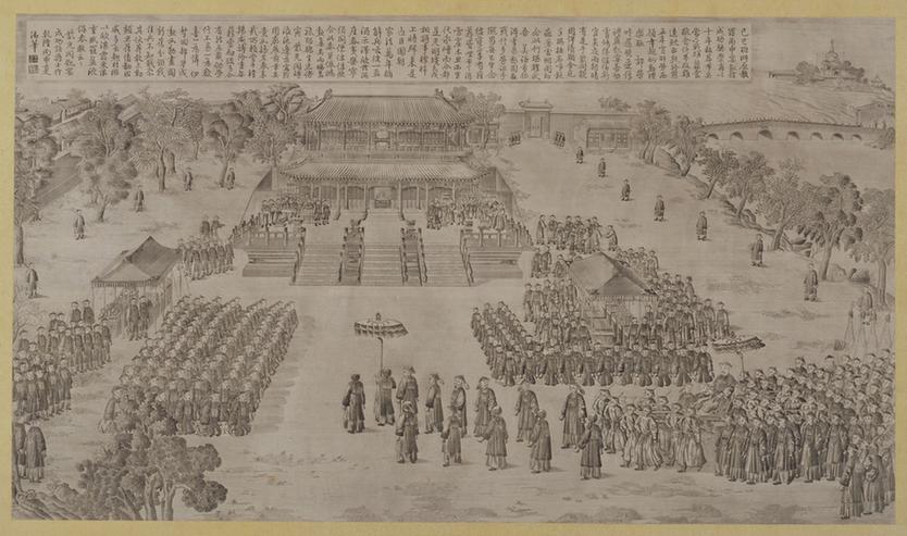 平定两金川得胜图册