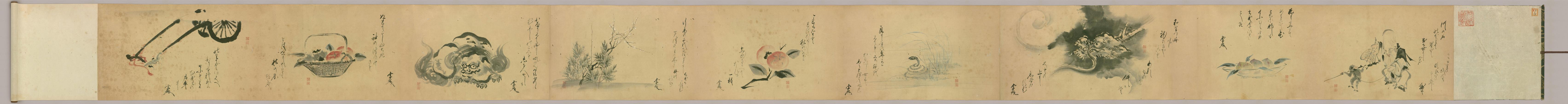 消闲和歌图卷-1