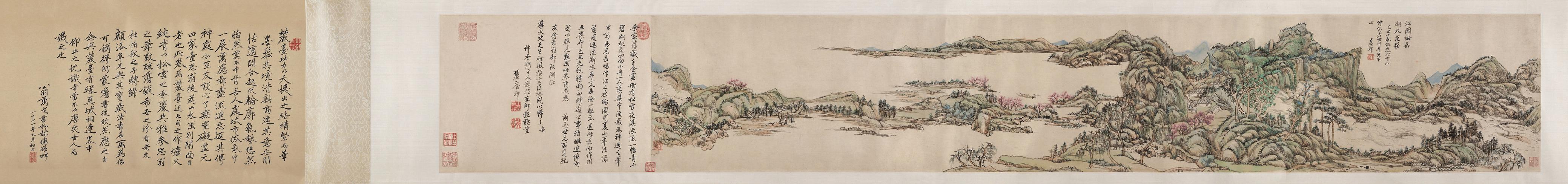 江上垂纶图全卷