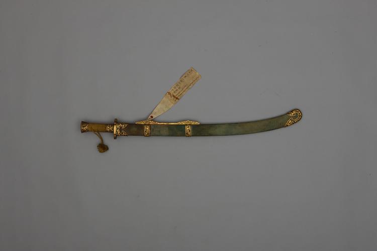 铁柄鲨鱼皮鞘应心腰刀