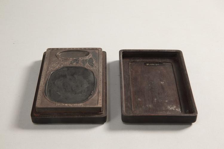 端石太平有象瓶池长方砚