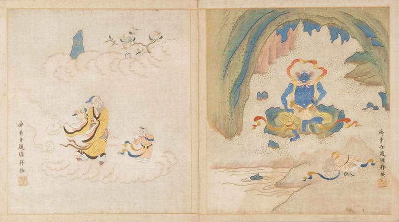 顾绣·五十三参图册-20