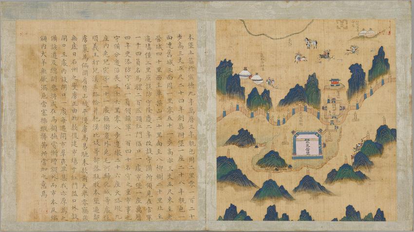 宣大山西三镇图-202