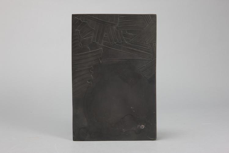 端石雕蕉叶砚砖