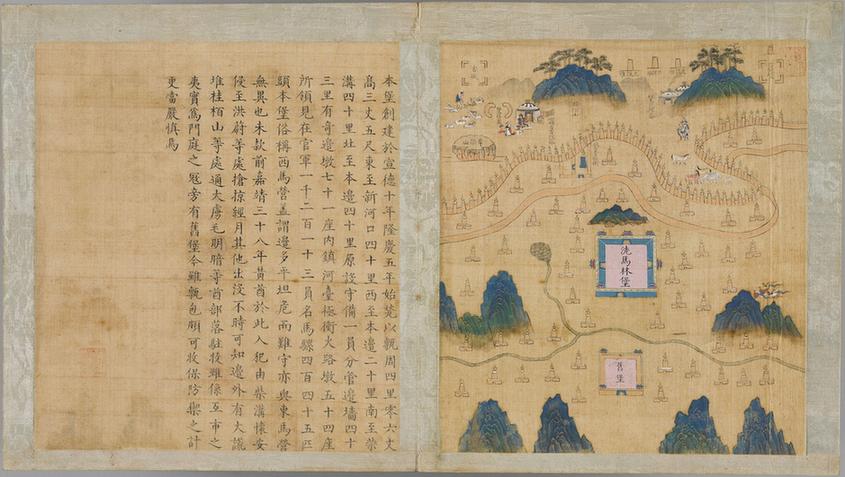 宣大山西三镇图-40