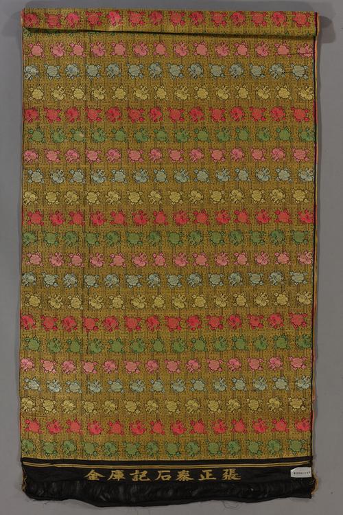 玄青色地三多牡丹纹织金锦