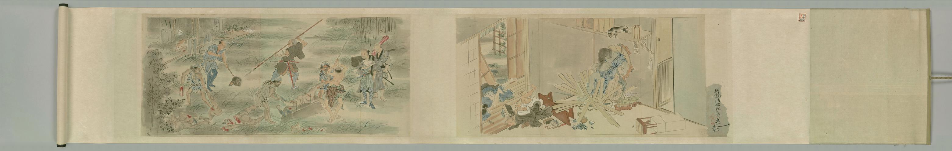 明清日本古画粉本-捉妖卷