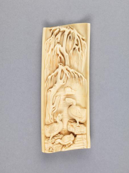 象牙雕菊石柳鹅图臂搁