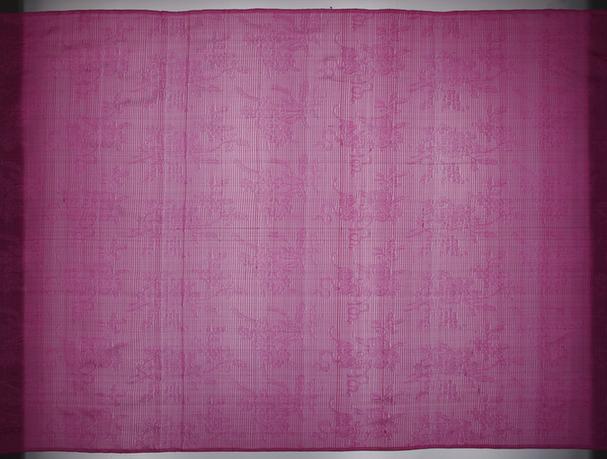 雪青色三多牡丹水仙纹罗