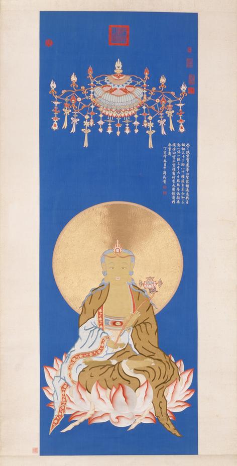 绣线无量寿佛像轴