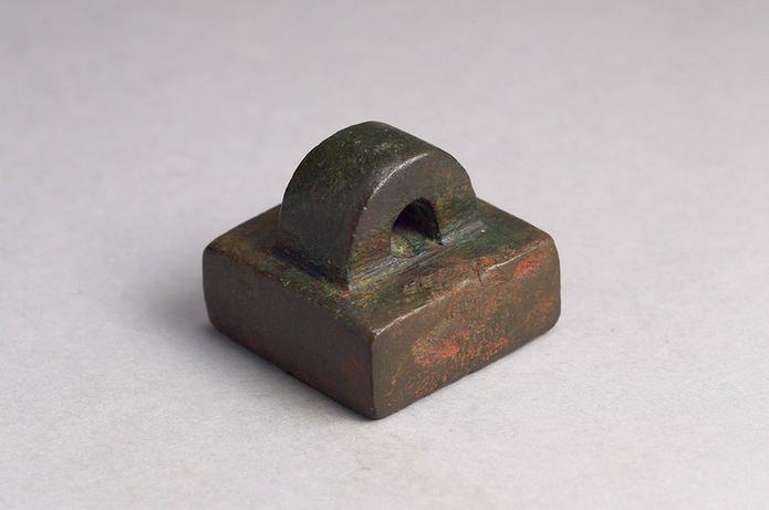 「部曲将印」铜印