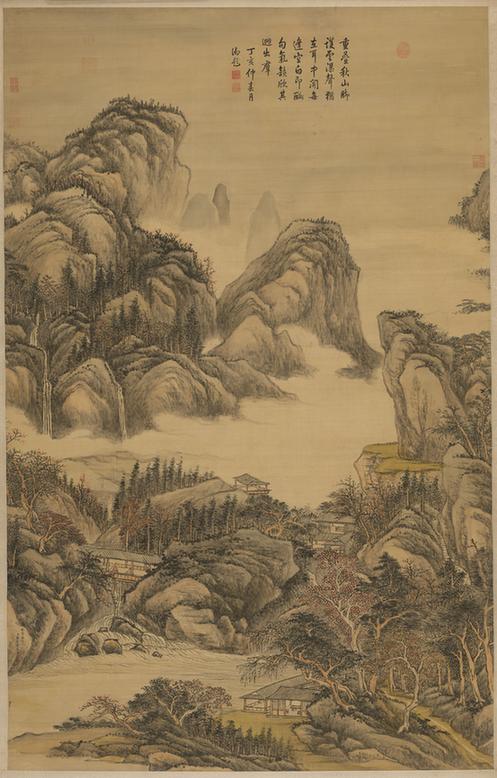 苍秋岚飞瀑图轴